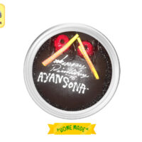 Black Forest Cake - ১ পাউন্ড