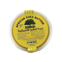 Golden African Shea Butter Yellow 225 gm