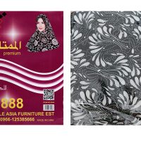 Stylish Head Scarf DS 1