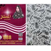 Stylish Head Scarf DS 11