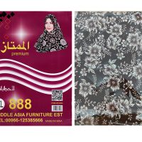 Stylish Head Scarf DS 13