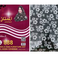 Stylish Head Scarf DS 15