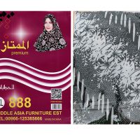 Stylish Head Scarf DS 16