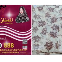 Stylish Head Scarf DS 17