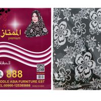 Stylish Head Scarf DS 3