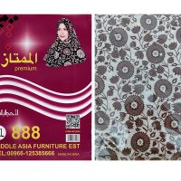 Stylish Head Scarf DS 5