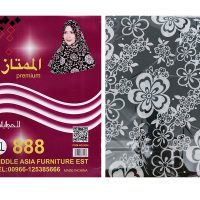 Stylish Head Scarf DS 7