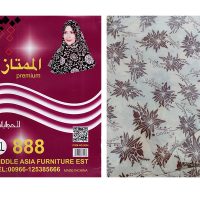 Stylish Head Scarf DS 8