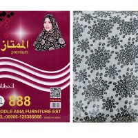 Stylish Head Scarf DS 9